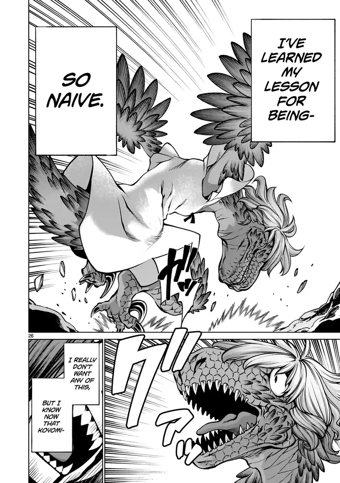 Killing Bites Chapter 129 image 24_optimized